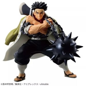 This is the Avatar Image for the Gyomei Himejima (Demon Slayer) (JP) AI Voice and Text to Speech Generator